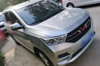 Wuling Hongguang