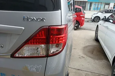 CHANGAN KAICHENG Ounuo S
