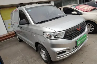 Wuling Hongguang V