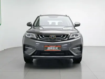 Geely Boyue