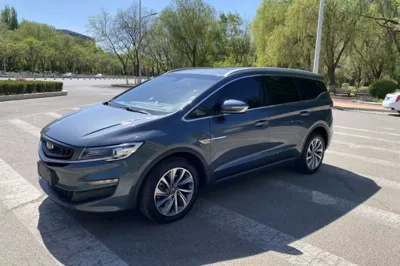 Geely Auto Jiajie