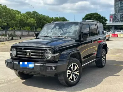 Tank Tank 300