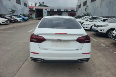 Geely Auto Emgrand