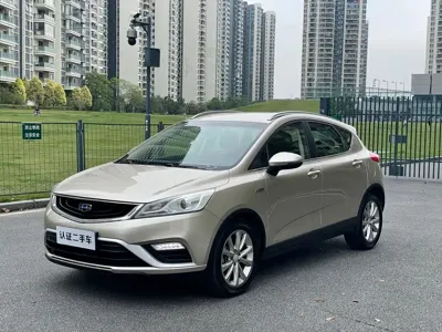 Geely Emgrand GS