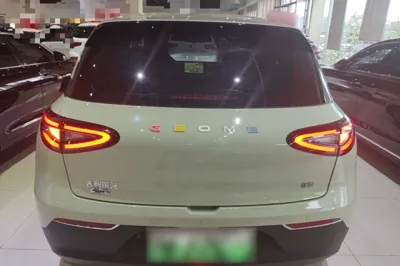 Geely Galaxy Geome