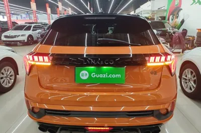Lynk & Co 02 Hatchback