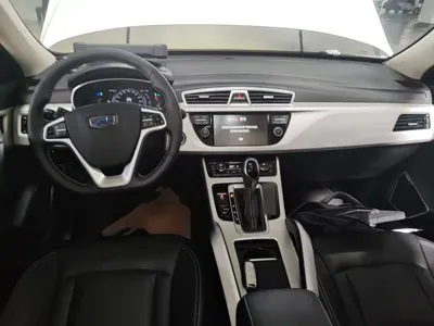 Geely Boyue