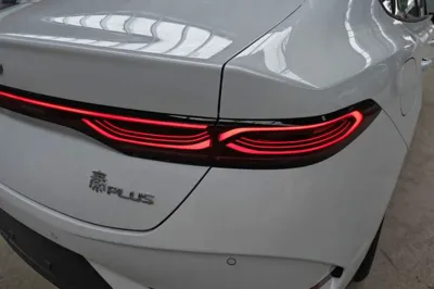 BYD Qin Plus