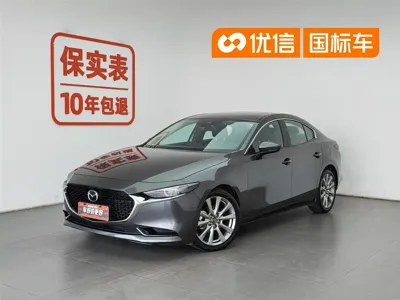 Mazda 3 Axela