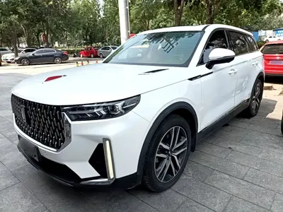 Bestune T99