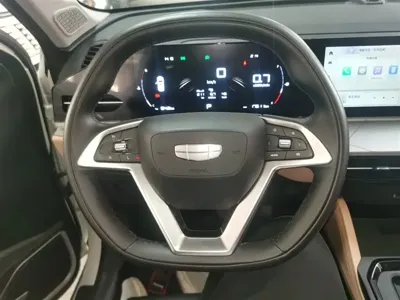 Geely Haoyue Pro