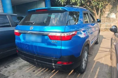 Dongfeng Fengon S560
