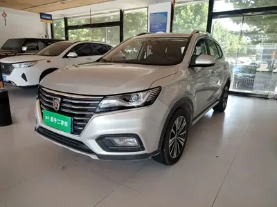 Roewe RX5