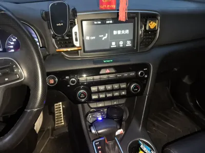 Kia KX5