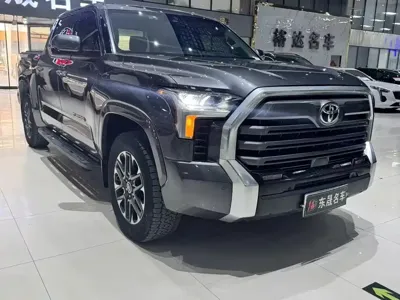 Toyota Tantu