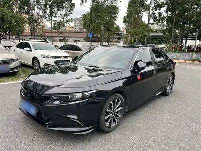 Honda Integra