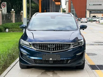 Geely Jia Ji