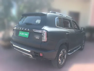 Haval Dargo