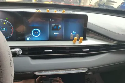 Chery Tiggo 8 Plus