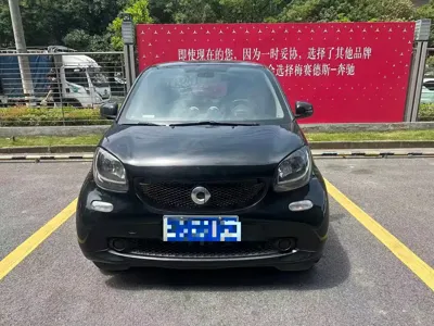 Smart Smart Fortwo
