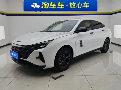 Aeolus Yixuan