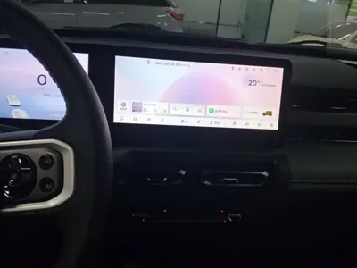 Baojun Yueye