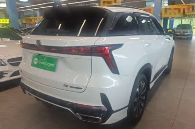 Changan CS75 Plus