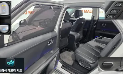 Hyundai Ioniq5