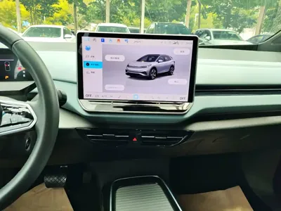 Volkswagen ID.4 X