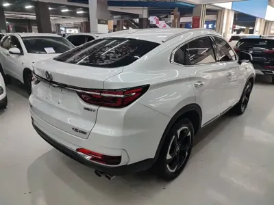Changan CS85 Coupe