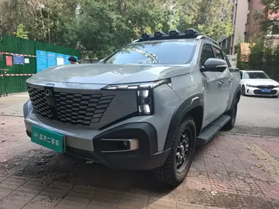 Qiyuan 长安猎手 K50