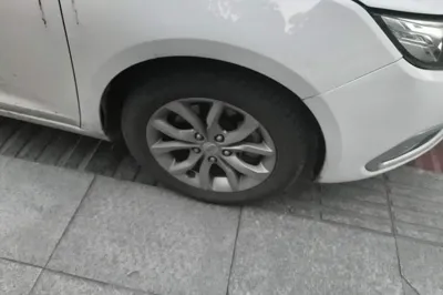 Geely Auto Emgrand GL