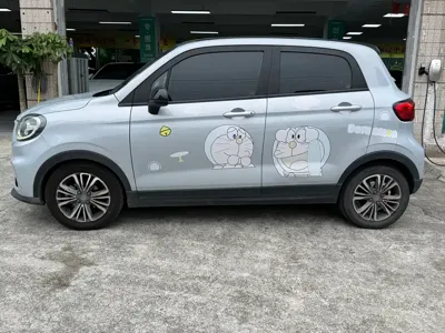 Leapmotor Leapmotor T03
