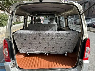 Wuling Rongguang