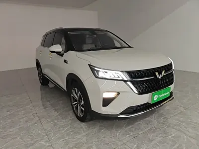 Wuling Xingchen
