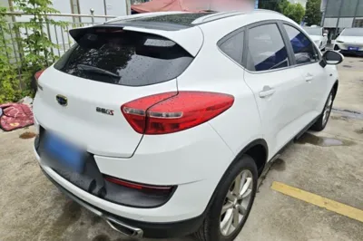 Geely Auto Emgrand GS