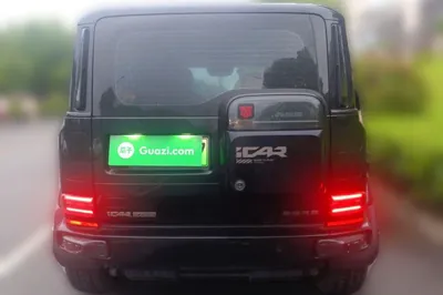 iCAR V23
