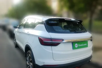 Geely Auto Coolray
