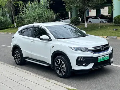 Ciimo X-NV