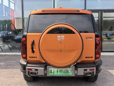 纵横 纵横G700