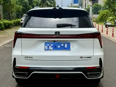 Changan 长安CS75PLUS