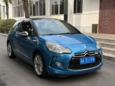 DS DS 3