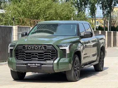 Toyota Tantu