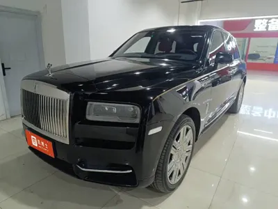 Rolls-Royce Cullinan