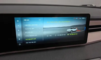 KG_Mobility_Ssangyong Torres