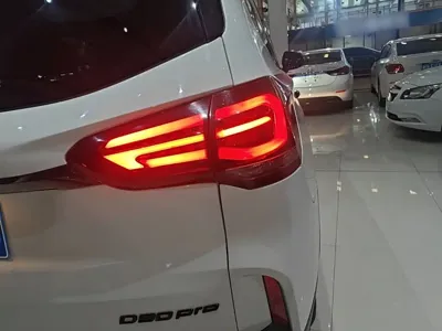 Maxus D90 Pro