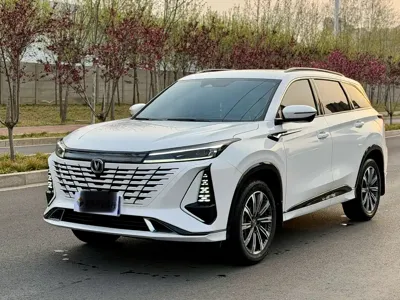 Changan 长安CS75PLUS