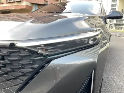 Changan Ruicheng PLUS
