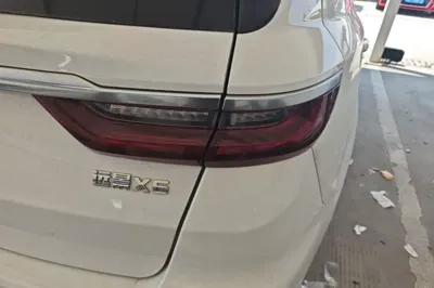 Geely Auto Vision X6