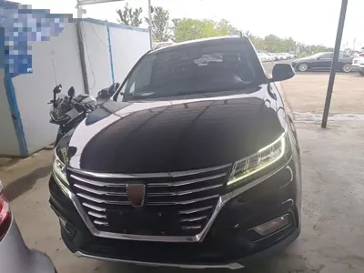 Roewe RX5
